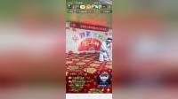 二人转《黄氏女游阴》王二 赵越演唱视频mp4免费下载下载