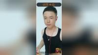 二人转正戏 《玉堂春》 苏三诉苦 中集 赵晓航演唱视频mp4免费下载下载