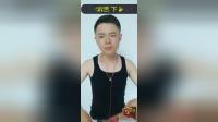 二人转正戏 《玉堂春》 苏三诉苦 下集 赵晓航演唱视频mp4免费下载下载