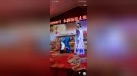二人转 《秦香莲》 七岁红 兜兜演唱视频mp4