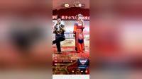 二人转《阴魂阵》陈小花 姜小力演唱视频mp4免费下载下载
