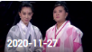 欢乐送 20201127下载