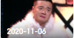 《欢乐送》 20201106下载