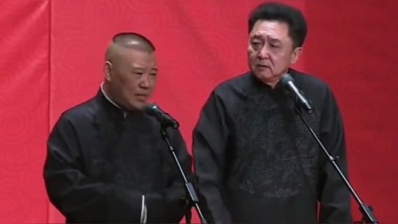 站住举起手来