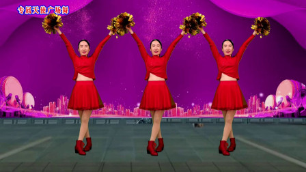 广场舞花球舞《幸福吉祥中国年》祝亲朋好友