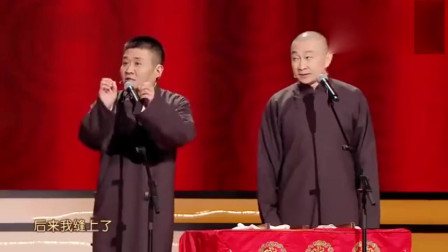 环保大使