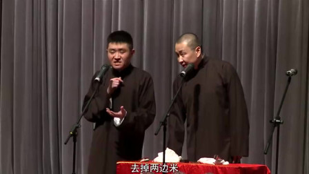 桥头诗
