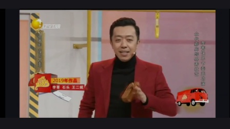 快乐节奏下载