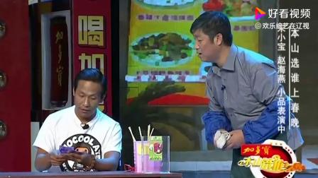 大腕下载