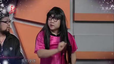 修睿找家长
