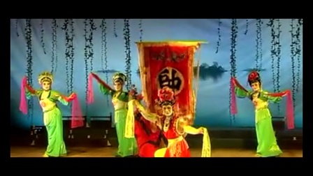 高甲戏《五兰兴师》片段