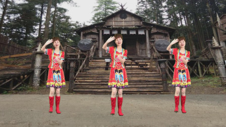 笑春风广场舞《山寨美》背面和分解教学
