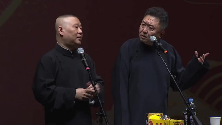 福无双至 祸不单行