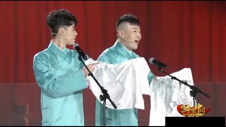 卖估衣