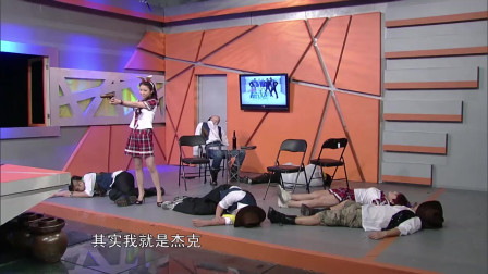 西部枪手