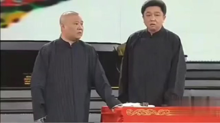 买车记