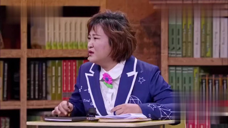 上学那些事儿下载