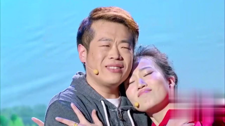 婚前婚后
