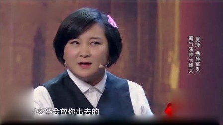 我的初恋是大佬下载