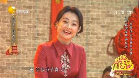 快乐节奏下载