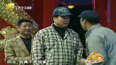 路口