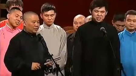 行业论