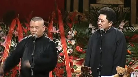 我的情史