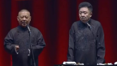 于大爷的机器猫