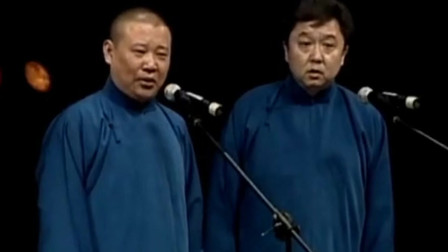 那个也是我