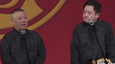 谦哥来摸摸你四叔