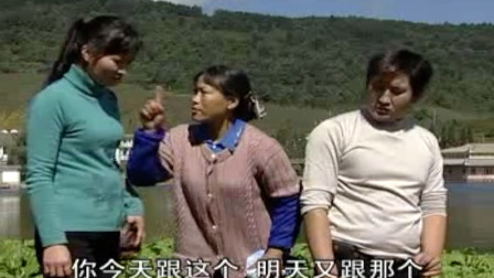 广西山歌剧《幸福人生》第二部