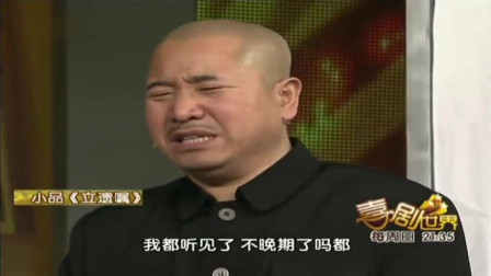 立遗嘱下载