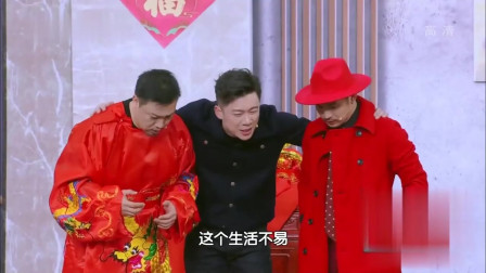 财神驾到