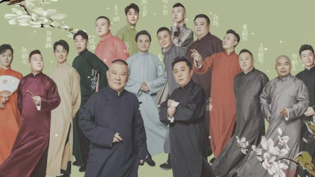 你好妖怪