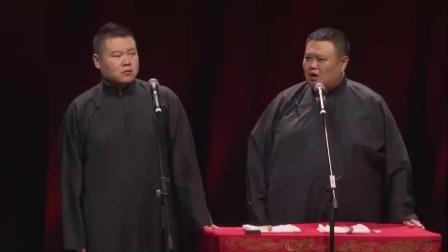 孙越的四个奶妈有故事