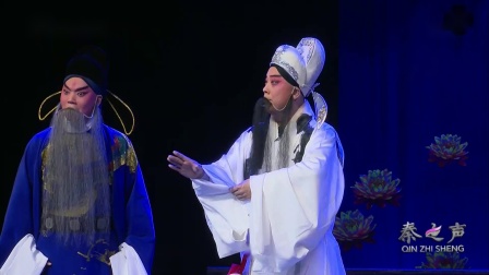 秦腔《李白长安行》上集 主演 屈鹏下载