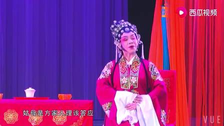 福建省泉州市高甲戏《珍珠塔》全集