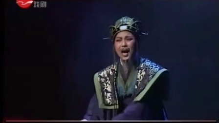 越剧《虞美人》（2008东艺版）