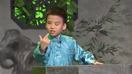 沪剧全剧少儿版《大雷雨》闻广艺术团沪剧20