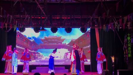 高甲戏《驸马泪》安溪青年高甲戏剧团演出