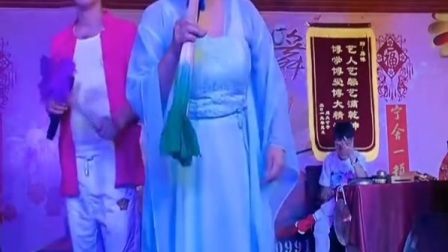 二人转正戏《 张郎休妻之走十步》 大明子 孙大美演唱下载