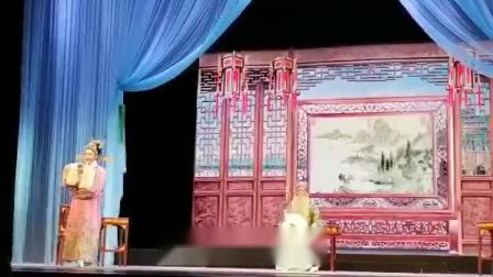 锡剧《孟丽君》沈惠兰团长饰孟丽君 高忠伟