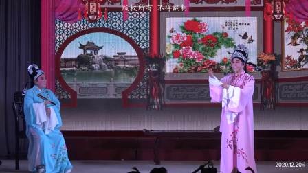 越剧《五女拜寿》全剧 毕胜美饰杨继康 李月