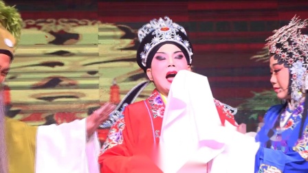 越调《李天宝娶亲》上部 河南梨园春张艳红