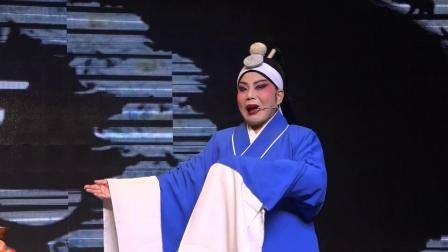 越调《李天宝娶亲》下部  河南梨园春张艳红