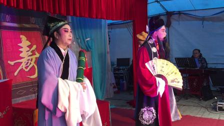 扬剧《珍珠塔 三年前》主演 刘明亮 张国强 主唱庞菲菲哥下载