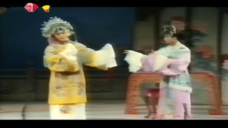 潮剧《飞龙女》选段 漫天盖地风雨淋