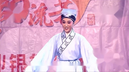 越剧《五女拜寿奉汤》演唱 黄蜜蓉 哲哲