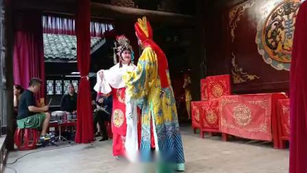 川剧《惊梦》