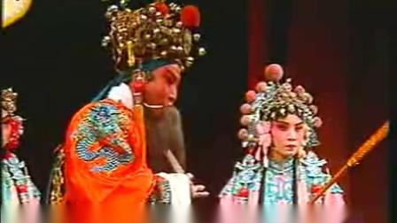 晋剧本戏《哭殿》主演 王爱爱 刘汉银